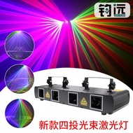 lampu tidur disco light Beam Laser Light Laser Line Projection Light Voice Control Strobe KTV Bar At