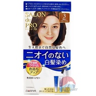 Dariya Hair SALON de Pro Hair Color 8สี สีย้อมผมขาวได้ ไม่มีน้ำหอม ไม่มีแอมโมเนีย