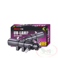 Atman UV Lamp 5W, 9W UV-Lamp kills algae bacteria harmful to shrimp tanks
