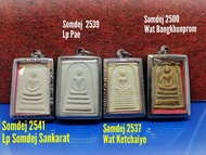 原价:RM462福利价:RM238大福利配套(4样聖物一起)全经粉崇迪佛不锈钢壳系列1) 大名鼎鼎第十九世僧王崇迪佛2)圣僧龙婆培厚模崇迪佛3)Wat Ketchaiyo非常精美经粉9層步步高昇五世皇