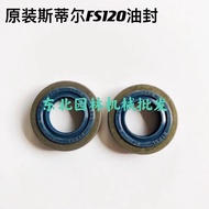 STIHL STIHL FS120 Lawn Mower Crankshaft Size Oil Seal FS230/FS250 Lawn Mower Oil Seal Accessories