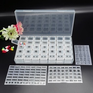 Pill Box Seven Days a Week Portable Morning Noon Evening Daily 5 Meals Pill Box Large Capacity Seale