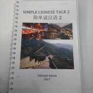Simple CHINIESE TALK Book 2
