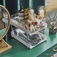 Makeup Box Floor Gap Cabinet Storage Rack Floor Rack Shelf Drawer Kitchen Spice Rack Pull-out  JS6S