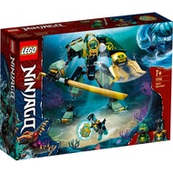 Lego Ninjago - 71750 Lloyd Hydro Mech
