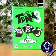Team 3 GREEN / PINK 3 สหายท้าทายโจทย์ กล่องเขียว / กล่องชมพู (TH/EN) ภาษาไทย ห่อของขวัญฟรี [Boardgam