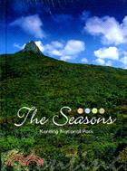 92.The Seasons Kenting National Park(墾丁國家公園四季之美有聲書-CD英文版)