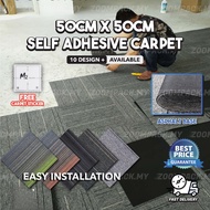 ZoomPack 50X50CM Non Slip Floor Carpet Tiles Non-Slip Carpet Office Bedroom Living Room Square Mat R