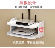 RaySure - 牆上置物架機上盒多用小戶型收納架30cm