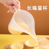 Pointed1000mlPouring Pot Graduated Measuring Cup Batter Distribution Mixing Bowl Cake Injection Tool Material Distribution Funnelccddk.sg