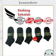 🧦🧦 [Ready Stock] 3 Pair School Sock (Stoking sekolah) BQ1516-2324