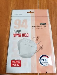 韓國 KF94 獨立包裝高規格口罩 korea mask