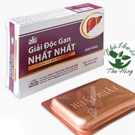 The Most Liver Supplement (Genuine) Supports Detoxification, Liver Function Enhancement