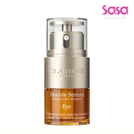 Clarins Double Serum Eye Global Age Control Concentrate 20ml Anti-Age Eye Serum