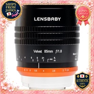 Lensbaby Velvet 85 85mm F1.8 Soft Focus Lens for Sony E, Canon EF, Canon RF, and Micro Four Thirds