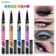 YANQINA Liquid Eyeliner Waterproof 36H Color Eyeliner Eyeliner Eyeliner