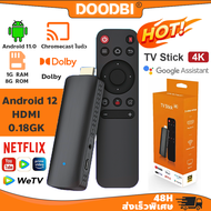 TV Stick 4K แอนดรอยด์ทีวีสติ๊ก Android TV 12.0 TV box รองรับ Google Assistant & Smart Cast รองรับภาษ