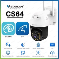 【VSTARCAM】CS64 SUPER HD 1296P 3.0MegaPixel H.264+ WiFi iP Camera กล้องวงจรปิดไร้สาย