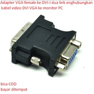 VGA female to DVI-I Adapter two links connected to DVI VGA video cable to PC monitor