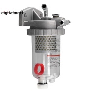 Truck Oil Water Separator  Filter ME121646 for  Fuso FV515 F380 PS380 FP380 8DC9 6D24 6M70 FV51J