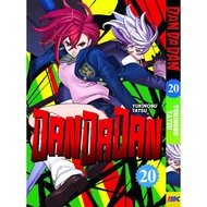 Dandadan (English Manga) Vol. 1-20 Physical Hardcopy Manga Book