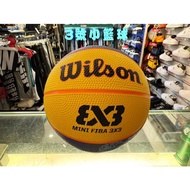 Celtic~WILSON FIBA 3X3 Designated Ball PARIS Rubber No. 3 Signature Ornament Collection Small Basket