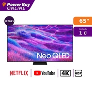 Samsung ทีวี QN80F สมาร์ททีวี 65 นิ้ว 4K Neo QLED รุ่น QA65QN80FAKXXT ปี 2025 As the Picture One