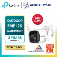 Tp-Link Tapo C310 / C320WS Outdoor Home Security Wi-Fi Camera CCTV / IPCAM WEATHERPROOF