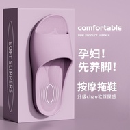 Maternity Slippers Women Summer Anti-slip Indoor Home Bathroom Bath Massage Arch Support eva Sandals