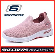 SKECHERS_Gowalk JOY-รองเท้าผู้หญิงรองเท้าสตรีสตรีรองเท้าเดินสบายรองเท้าสตรีรองเท้าลำลองผู้หญิงรองเท้าผ้าใบผู้หญิงรองเท้าเดินสตรีสีชมพู