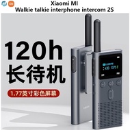 JUZ Xiaomi MI Walkie Talkie Interphone Intercom 2S Wirless Radio Set Receiver Support Bluetooth Head