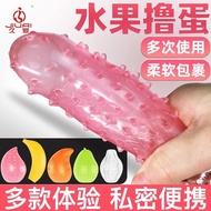 Masturbation Cup Student Masturbation Device Male Automatic Masturbation Cup Stockings Inflatable Doll Portable Adult Sex Products/4.18