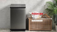 【TOSHIBA 東芝】17KG 旗艦直立式鍍膜奈米泡泡變頻洗衣機 AW-DMUH17WATA(SS)