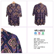 Second-Hand Hawaiian Shirt Henry Grethel Code hv051