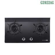 【櫻花牌】G2922AGB 雙口 二口雙炫火玻璃檯面爐 瓦斯爐 (全台安裝)