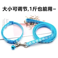 Dog Leash Pet Leash Collar Set Small Medium-Sized Dog Footprint Cat Dog Leash Rope 0WSX