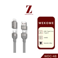 Wekome Cable 4in1 WDC-48 (240W)-4-Head Charging Fast Length 1.2 Meters [USB/Type-C to L/Type-C]