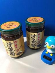 義美沙茶醬260g x1罐 (補貨中)