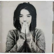 Bjork: Debut(Elektra 1993