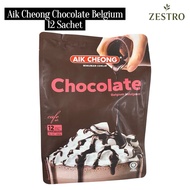 Aik Cheong Cafe Art Chocolate Drink | 12 Sachet | Minuman Coklat Aik Cheong