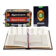 Alquran Tajwid Bukhara Uk saku A6 Al-Quran Terjemah - Al Quran Bukhara Syaamil Quran