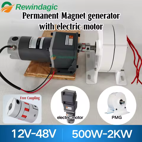 Low Speed 1000W 1KW 2KW 500W 12V 24V 48V 3 Phase Gearlesse Prmanent Magnet Generator AC Alt Penartor