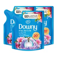 [พร้อมส่ง!!!] ดาวน์นี่ น้ำยาปรับผ้านุ่มสูตรเข้มข้น กลิ่นช่อดอกไม้อันแสนสดชื่น 110 มล. แพ็ค 3 ถุงDowny Fresh Bouquet Fabric Softener 110 ml x 3 Pcs