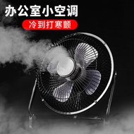 ← Outdoor Fan → usb Fan Portable Fan Cooling Handy Tool Coredi usb Fan 13.3cm 20cm 26.6cm usb Small Fan Office Dormitory Mini Desktop usb Small Electric Fan
