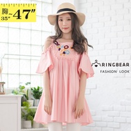 Pink L-3L) Eye Ring Bear Medium Large Size U551