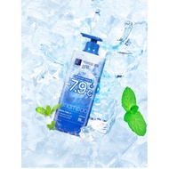 Elastine Extreme Cooling Shampoo -7.9°C (840ml)