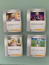 PTCG 寵物小精靈 寶可夢卡 中文版 全新100% S6KF 擴充包「漆黑幽魂」 人物卡 志米 菊子 夏科婭 嘉德麗雅