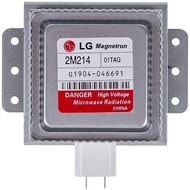 แม็กนีตรอน LG 2M214 Magnetron แทนได้หลายเบอร์ อะไหล่ไมโครเวฟ (สินค้าใหม่)