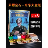 Glory Bright Board Game Card Merchant Classic Card Chips Party Game M79T