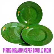 (1 Pcs) 10 Inch Leaf Pattern Flat Plate - Melamine Golden Dragon P0210D